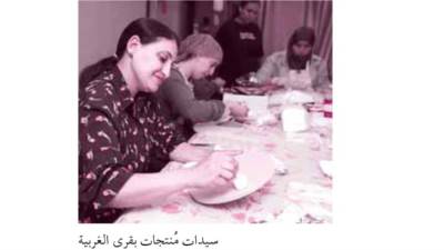 ورشة متنقلة للإبداع