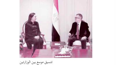 توثيق التجربة المصرية