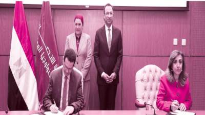 «واعى نت».. لحماية الأطفال على الإنترنت
