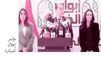 «أبواب الخير» فى كل بيت