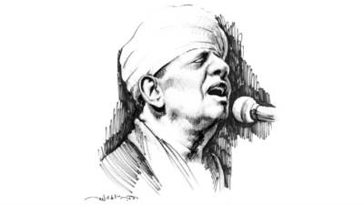 مدير مدح آل البيت