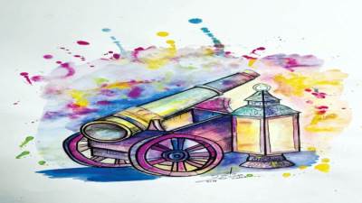 .. المدفع ضرب..