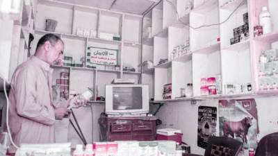 تمكين اقتصادى للأولى بالرعاية