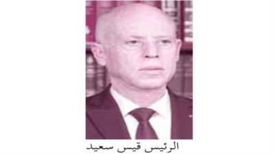 تحقيق التنمية والرخاء