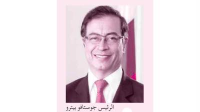 تجنُّب الفوضى الشاملة