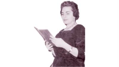 البحث  عــن لطيفة الزيات