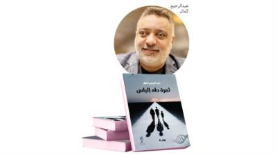 لعنة خلود الـ«AI»! 