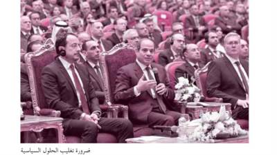 باسم الإنسانية.. «أوقفوا الحرب»