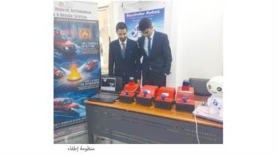 أفكـار ببـلاش!