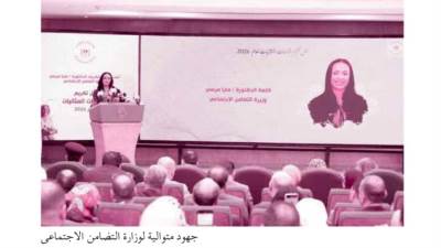 التعليم حق للجميع