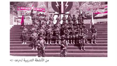 انطلاق التدريب «المصرى - الباكستانى» المشترك « رعد- 2»