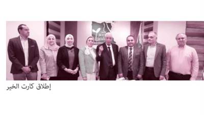 «خيرك صحتهم»