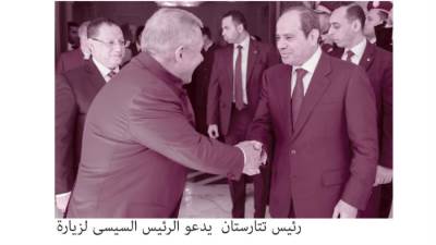 دور جوهرى فى الشرق الأوسط