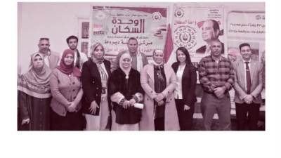 «أملك فى عملك»