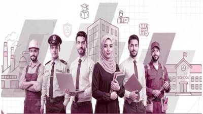 تدريب وتوظيف