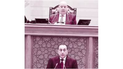 موازنة الخير