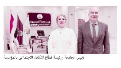 تشجيع الابتكار