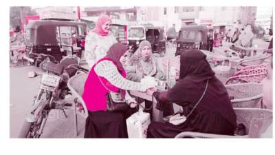 طفرة بـ«الرعاية الصحية»