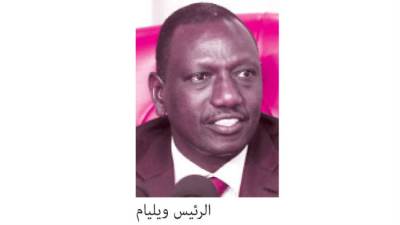 احتواء توترات «القرن الأفريقى»