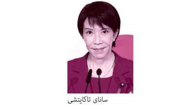ضمان الأمن والاستقرار