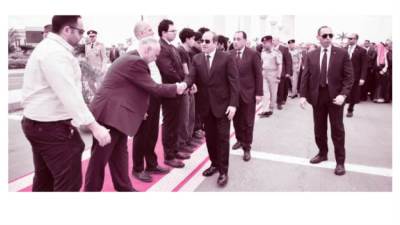 عزاء رئاسى