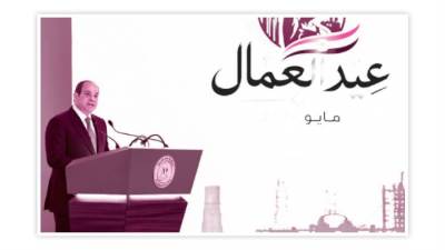 سواعد تبنى المستقبل