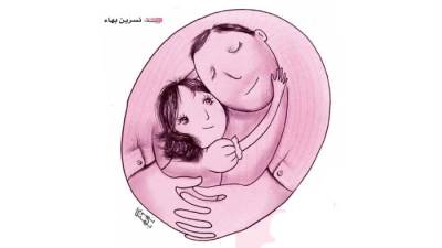 علة الأرواح