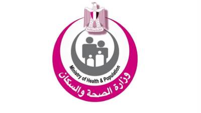 المستشفيات جاهزة للولادة المجانية