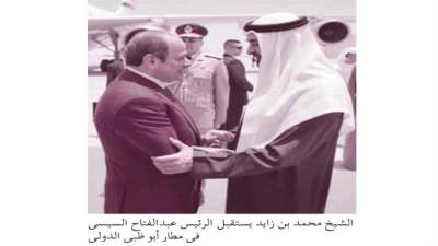رسـالة أخـوة
