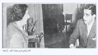 كواليس أخطر مغامرة  فى الصحافة المصرية