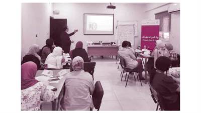 دايمًا «رابحة»