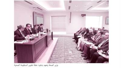 طوارئ «تحت القبة» 
