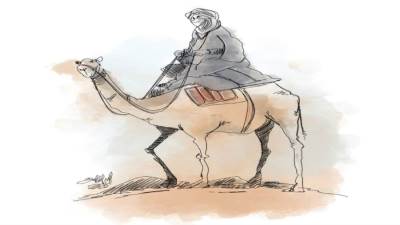 فى حضرة القرية المكرمة