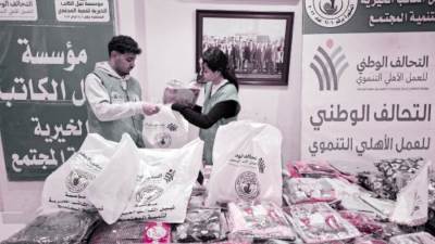 «العيد طول السنة»