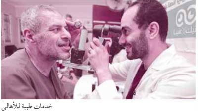 «تمكين» وصلت «الصفاصيف»!