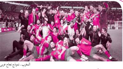 هل يتكرر سيناريو «المغرب 2022»؟