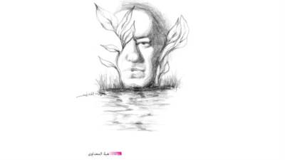 ويجرى النهر
