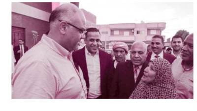 الحفاظ على المظهر الحضارى