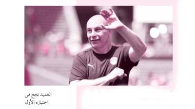 الجاى أحلى