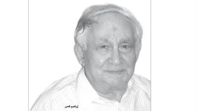 بعض من سيرة أديب «الرصيف»