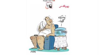 موجة حر