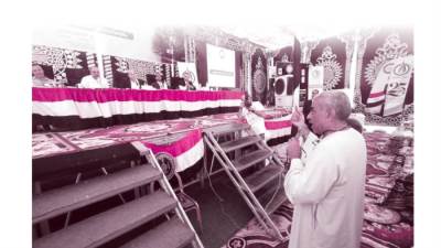 استخدام آمن
