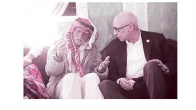 حدود آمنة