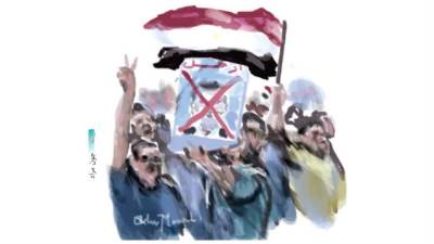 30 يونيو