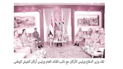 الحفاظ على هوية الدولة وصون مقدراتها