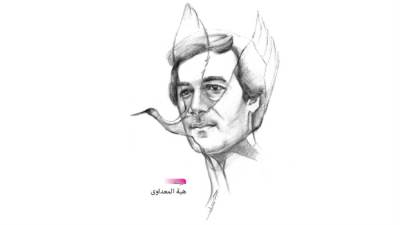 امتى المغرمين ينولوا
