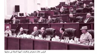 جاهزية كاملة لمواجهة الأزمات
