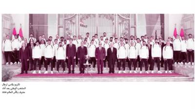 وسام رئاسى لأبطال مصر