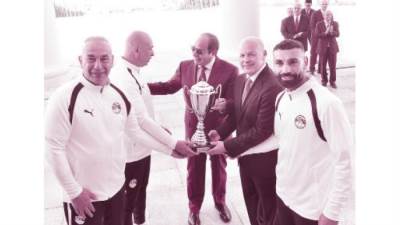 فرحتونا