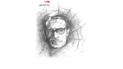 إيـــه يا دنيــا